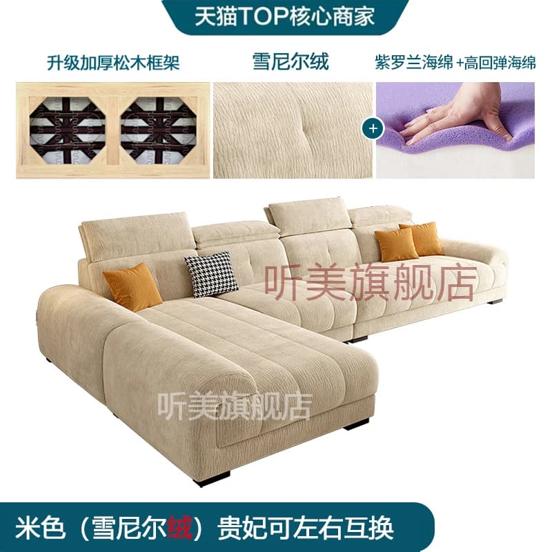 Peluche moderne canapés étage appartement paresseux bouffée relaxant canapé confortable romantique M