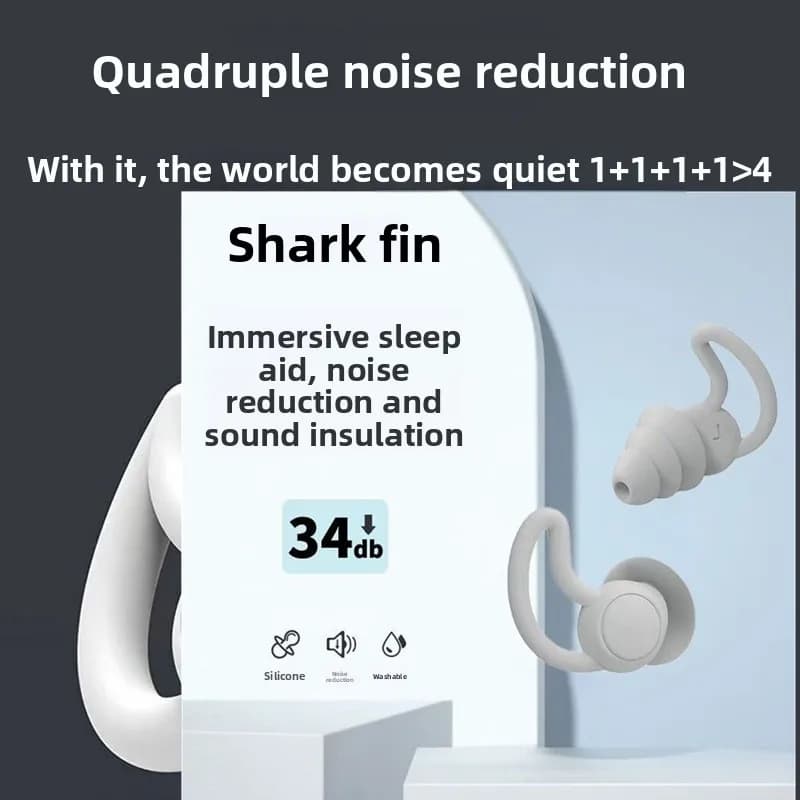 Bouchons d'oreilles en silicone insonorisants, réduction du bruit, pour dormir, étudiants, dortoir, 