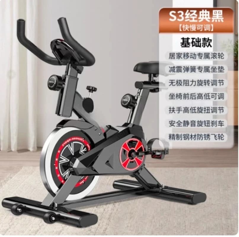 Vélo Spinning pour perte de poids domestique, vélo d'intérieur, équipement de sport spécial, pédale,