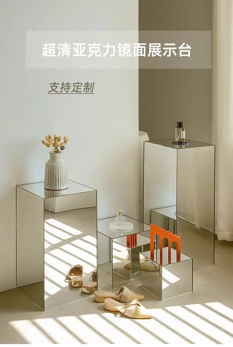 Boîte de présentation carrée pour miroir, support décoratif, base d'affichage d'accessoires photo, t