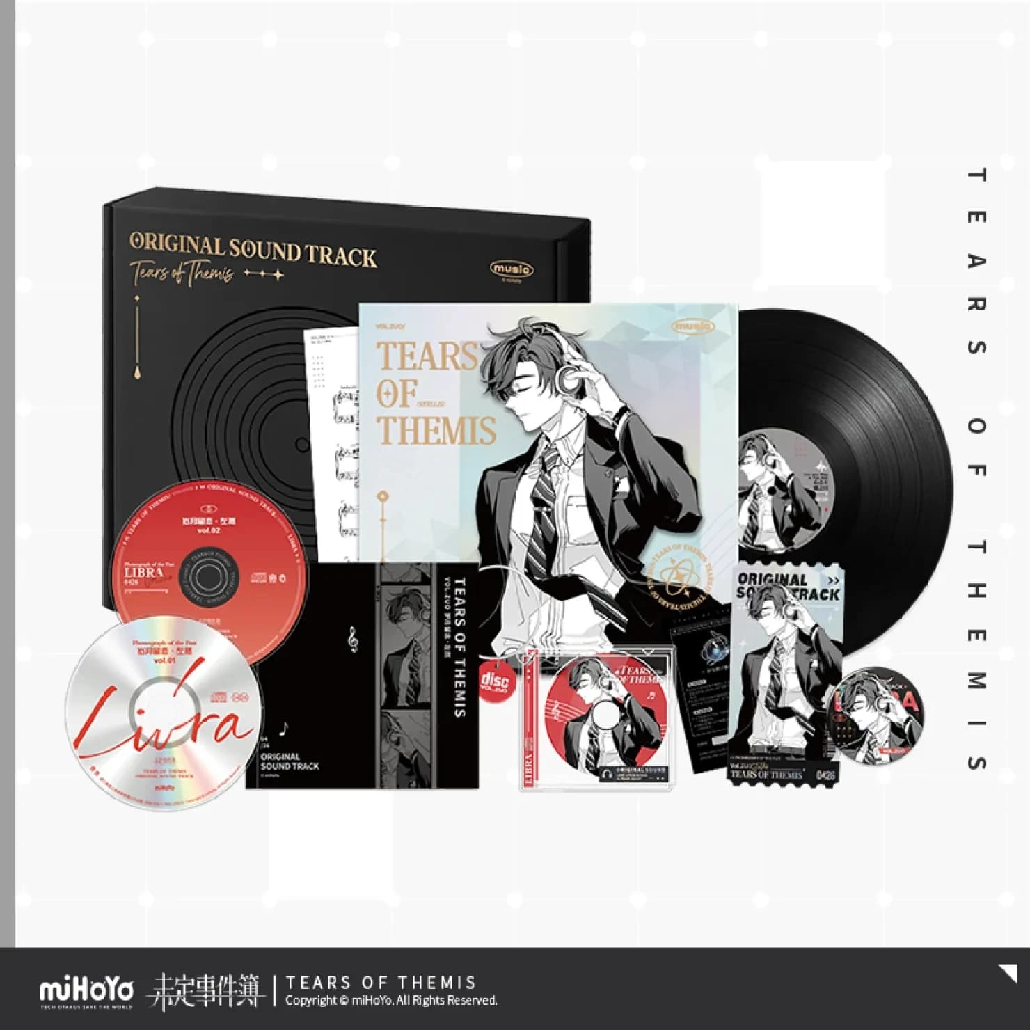 Jeu Tears of Themis Vinyl CD OST Box Set, Marius Vilhelm Artem Luke Sheet Music Pendant Danemark ge,