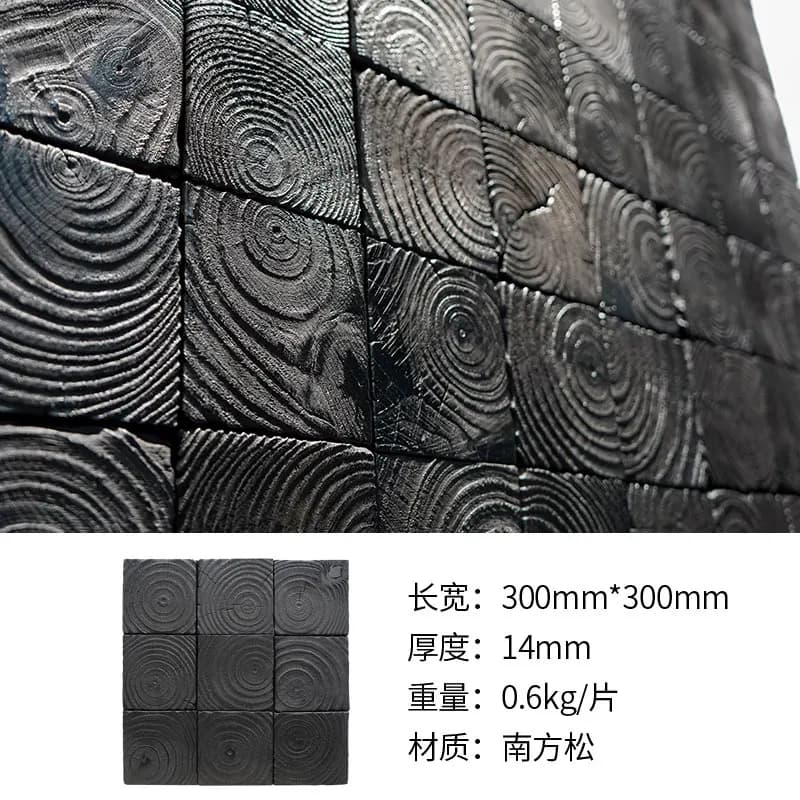 Papier peint cloison de décoration pour la maison, panneau mosaïque en bois de pin carbonisé, Textur
