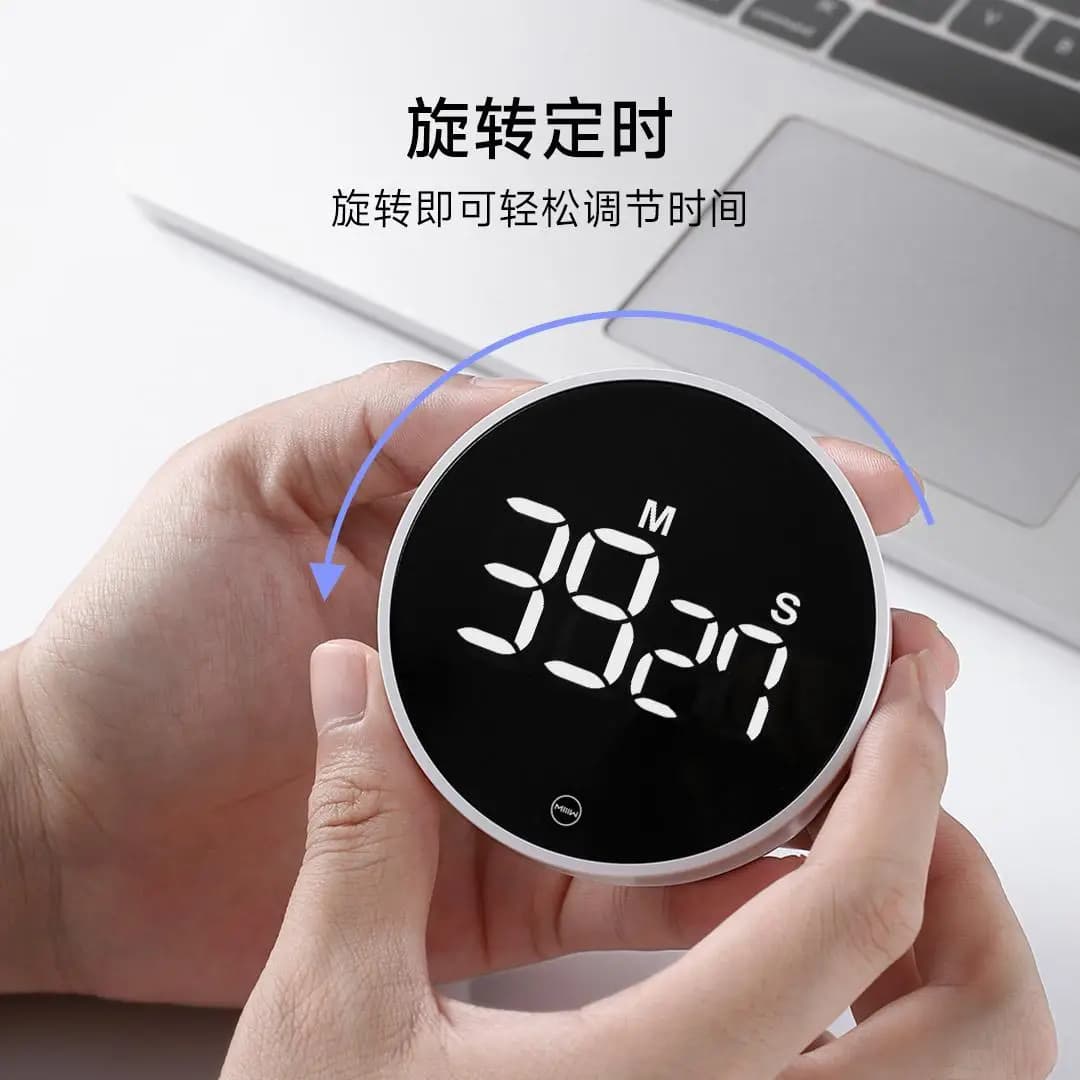 Xiaomi-Minuterie magnétique MIprospects W, compte à rebours, chronomètre, rotation, travail, sport, 