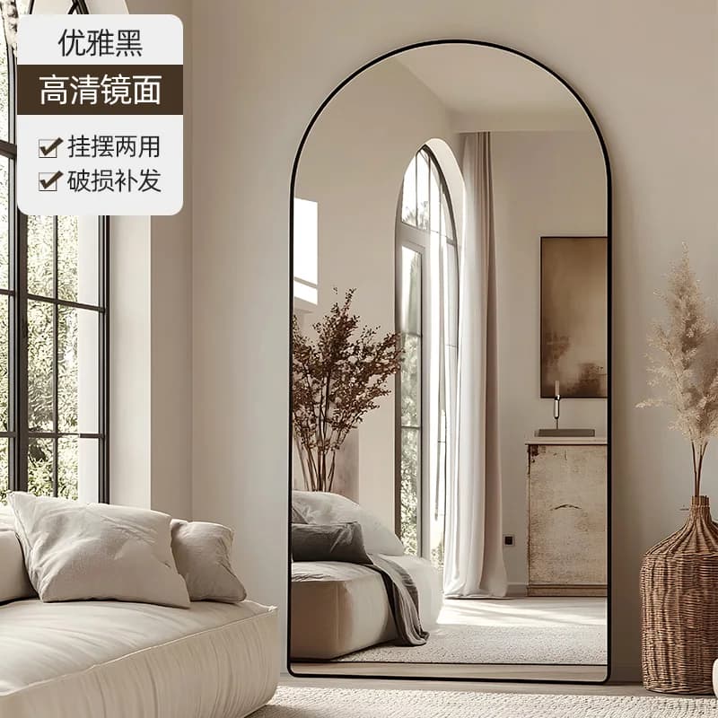 Miroir de maquillage nordique sur pied, Design moderne et horizontal, luxe, salon, accessoires de ma