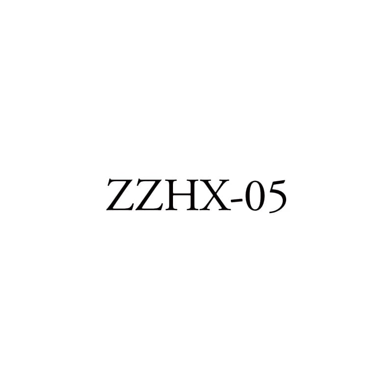 Boîte à musique VIP-1 Marié XX XRH YG YLH YQN ZLJ