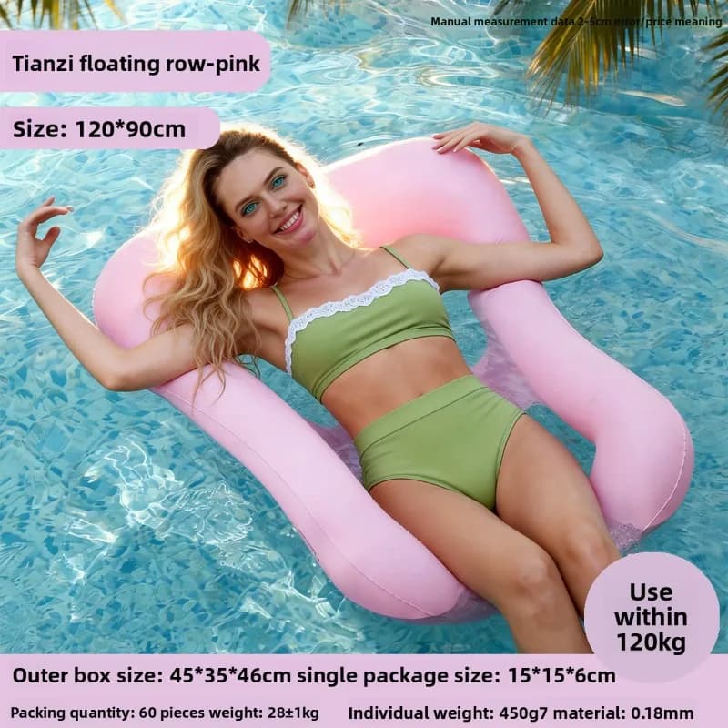 Matelas flottant gonflable pliable rayé pour piscine, hamac aquatique, chaise longue individuelle