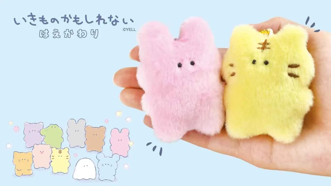 Yell world-Pendentif de poupées en peluche, chaîne continent, attrape-ovni, peut être vivant, mais i