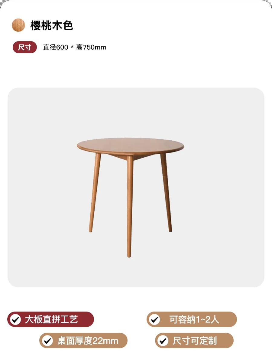 Table ronde en bois massif, Table à manger de Style japonais pour la cuisine de la maison, Table d'é