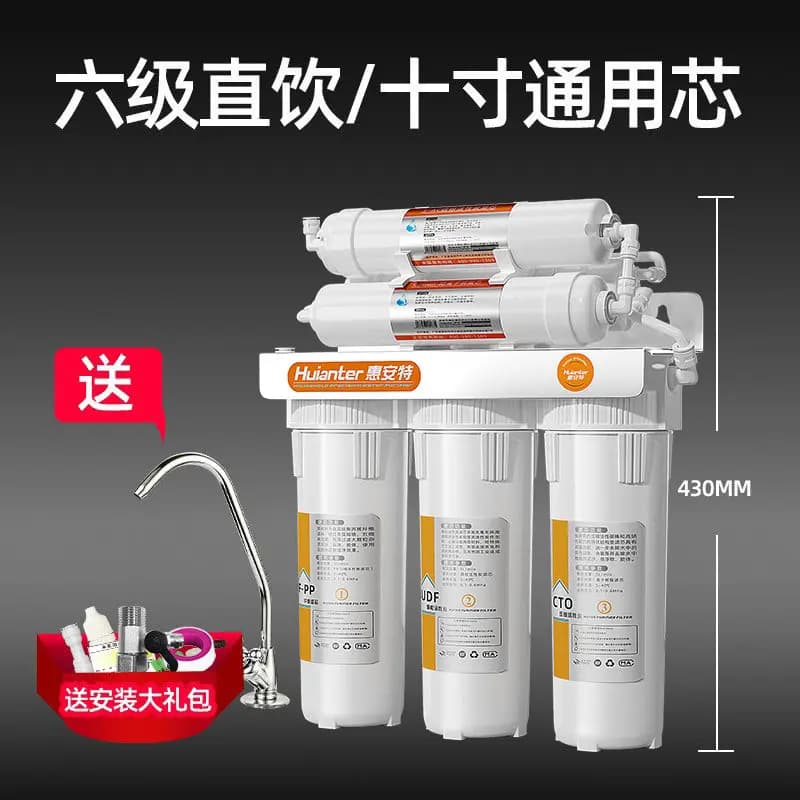 Purificateur d'eau domestique, filtre à eau du robinet à 6 étapes, ultra-filtration, pour une eau po