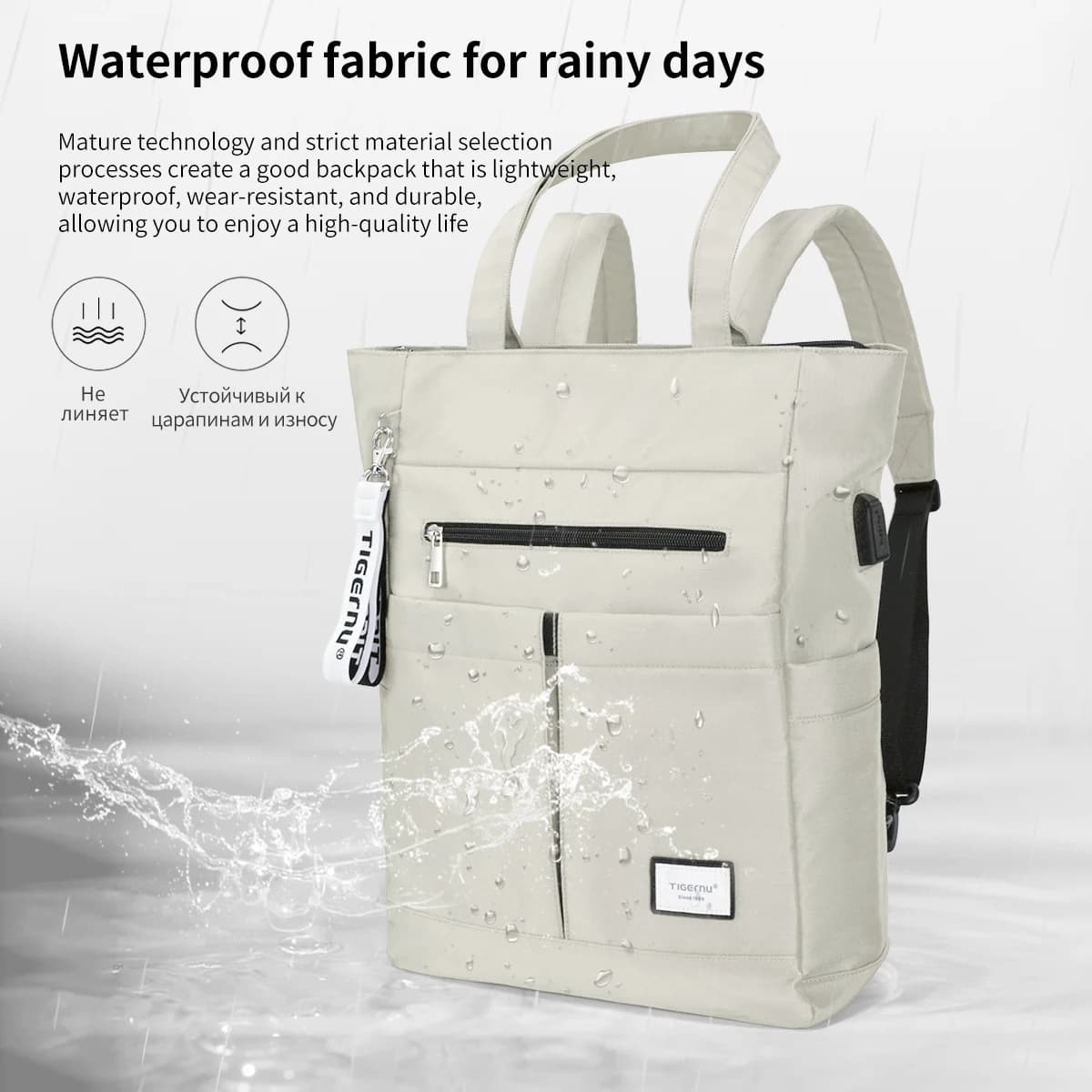 Tigernu sacs à dos pour femmes 14 15.6 pouces sac à dos pour ordinateur portable femme sac femmes sa