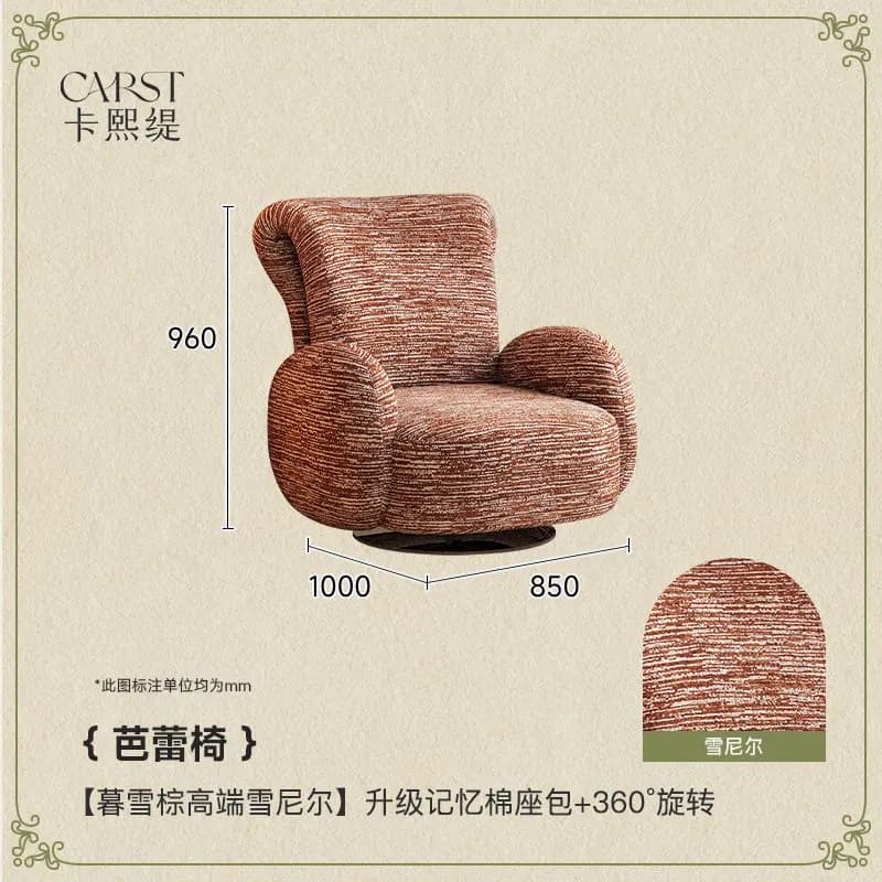 Tiny House Puffs Canapés de salon, Fauteuils mignons, Canapés de salon pour enfants, Fauteuils d'app
