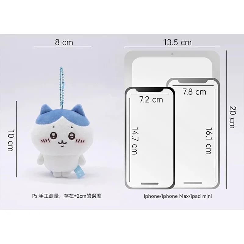 Hachiware Porte-clés en peluche Ours autoironique, figurine suspendue à petits pieds mignons, animal