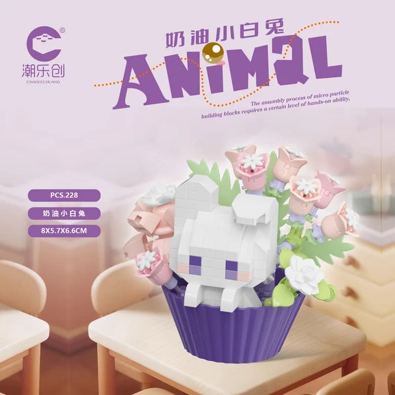 Bouquet en pot pour petits animaux, dessert mignon, poupée de dessin animé, panda, chiot, bloc de co