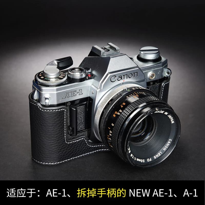 Étui pour appareil photo 100% cuir véritable pour Canon AE1 AE-1P A1