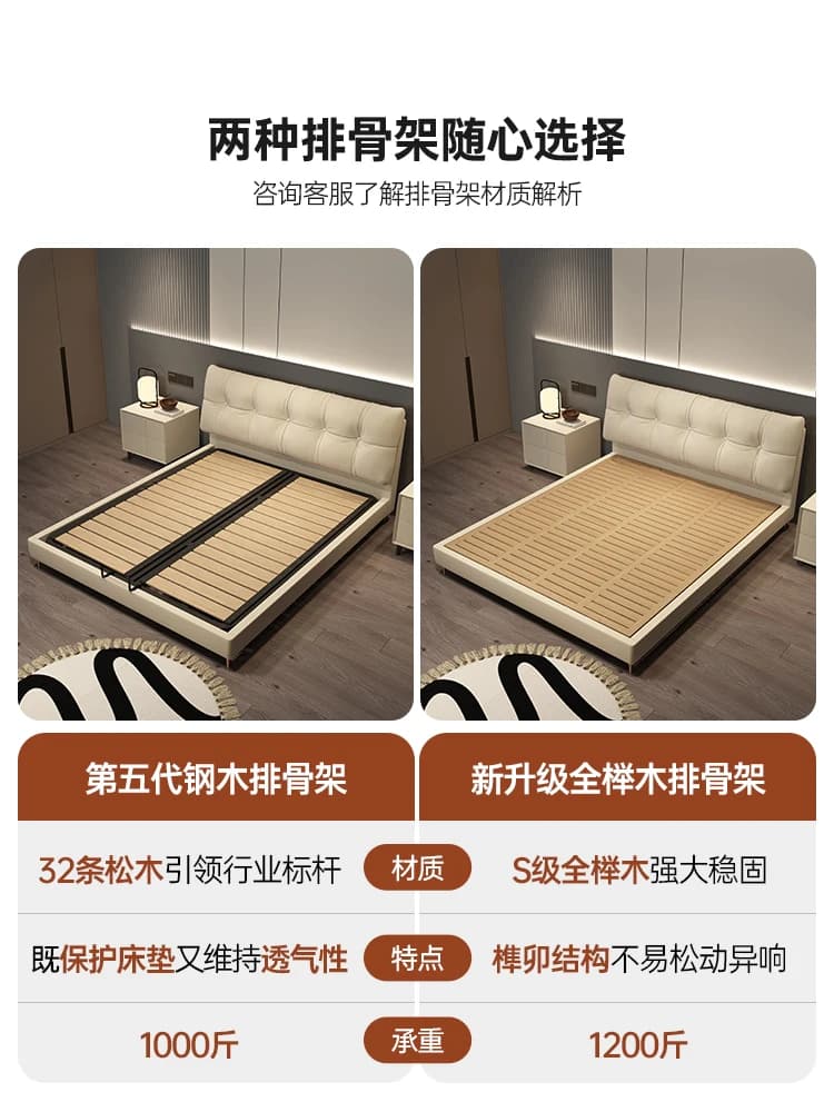 Lit de rangement en tissu personnalisé, moderne et Simple, chambre principale de 1.51.8 mètres, lit 