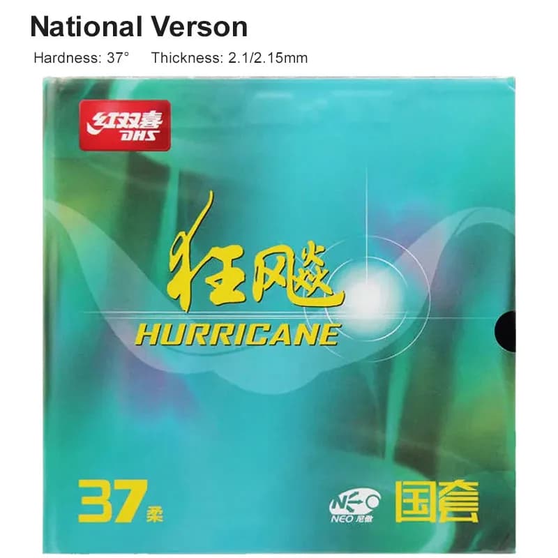 DHS Motorstator 3 H37 Caoutchouc de tennis de table, Caoutchouc national provincial, Caoutchouc de p