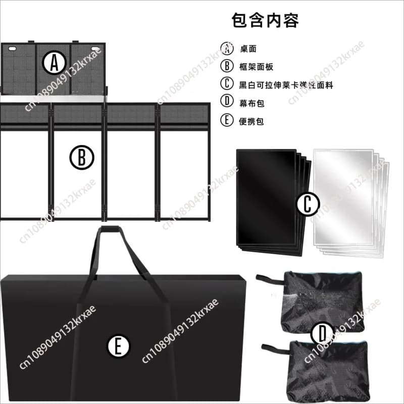 Cabine DJ pliante portable valise noire et blanche table DJ verticale