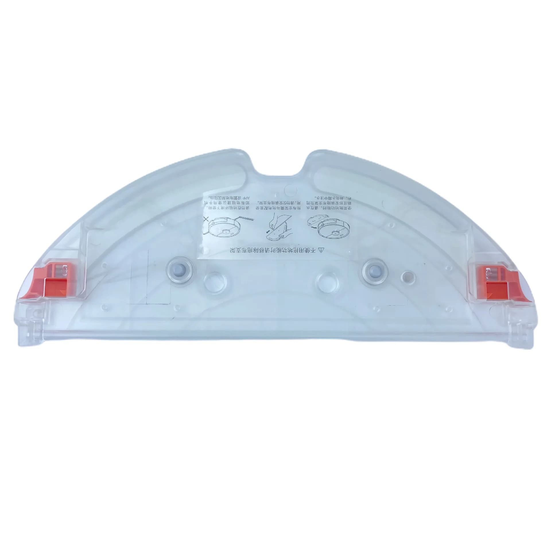 Accessoires pour aspirateur Robot Roborock S5 Max S6 MaxV S6 PURE T7, réservoir d'eau, support de va