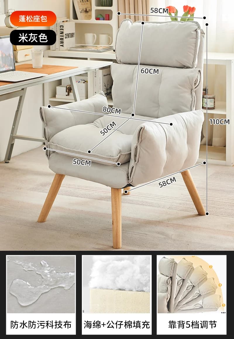 Chaise inclinable portable pour chambre à coucher, salon, maison, relaxant, design de luxe, meubles 