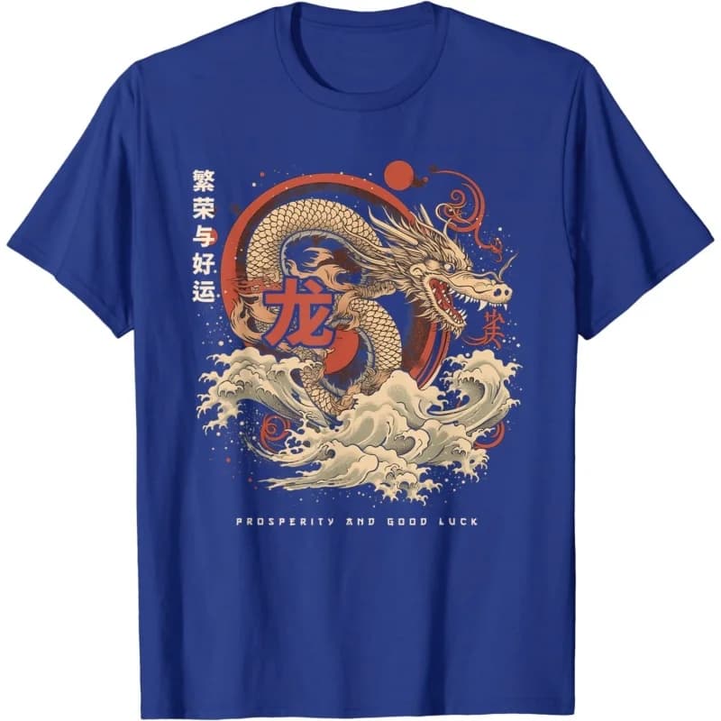 T-Shirt à Manches Courtes et Col Rond pour Homme, Streetwear Décontracté avec Motif de Dragon Imprim
