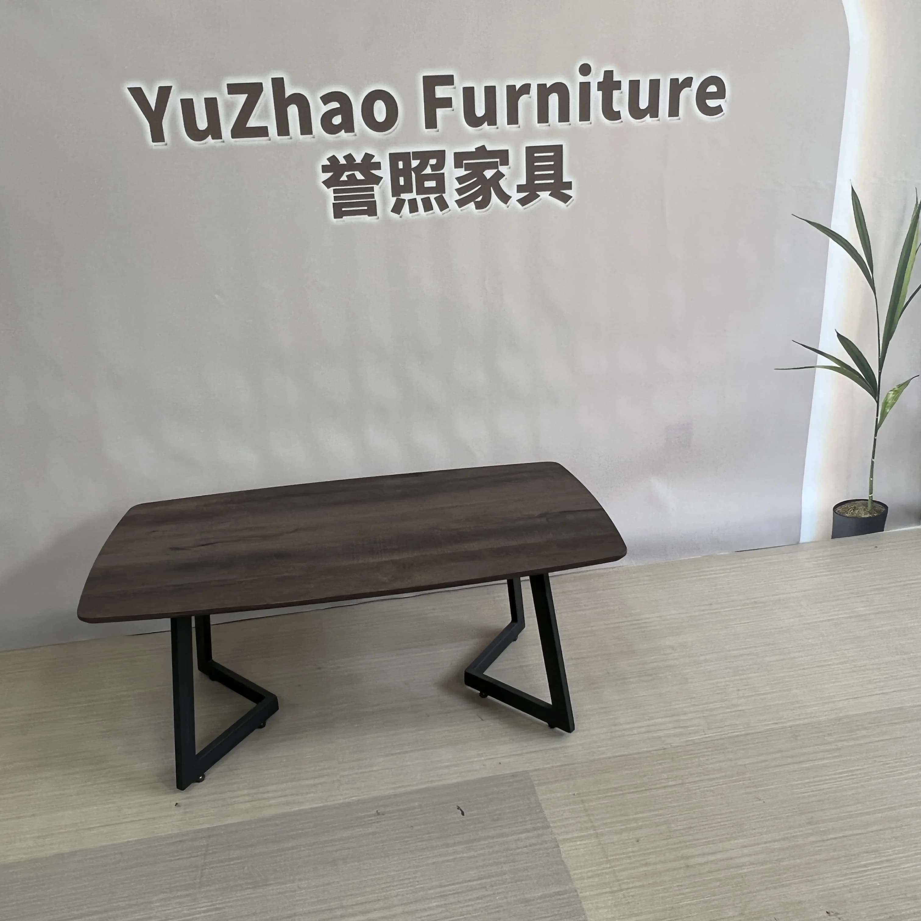 Table basse industrielle moderne, rectangulaire, pour salon, en bois MDF de Style Antique, pour util