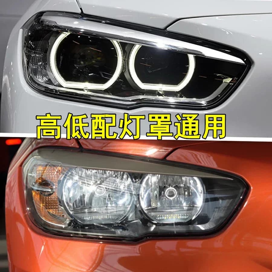 Couvercle de phare avant pour BMW série 1 F20 116i 118i 120i 2015 – 2019, couvercle Transparent pour