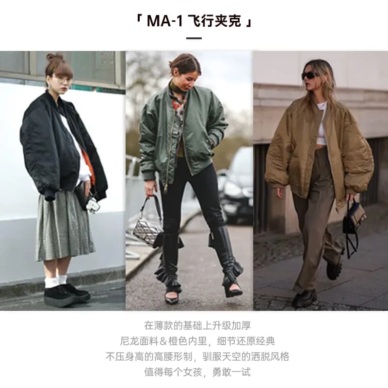 Maden-Veste de baseball en coton épaissi pour femme, veste coupe-vent, veste décontractée, automne e