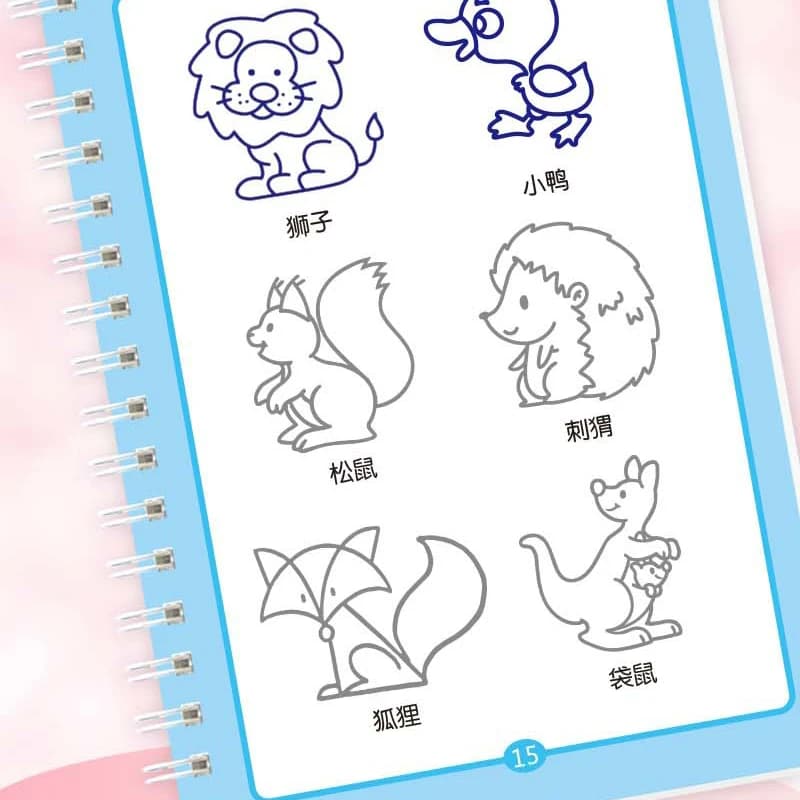 Livre de dessin à rainure pour enfants de 3 à 14 ans, livre de dessin à rainure pour enfants de la m