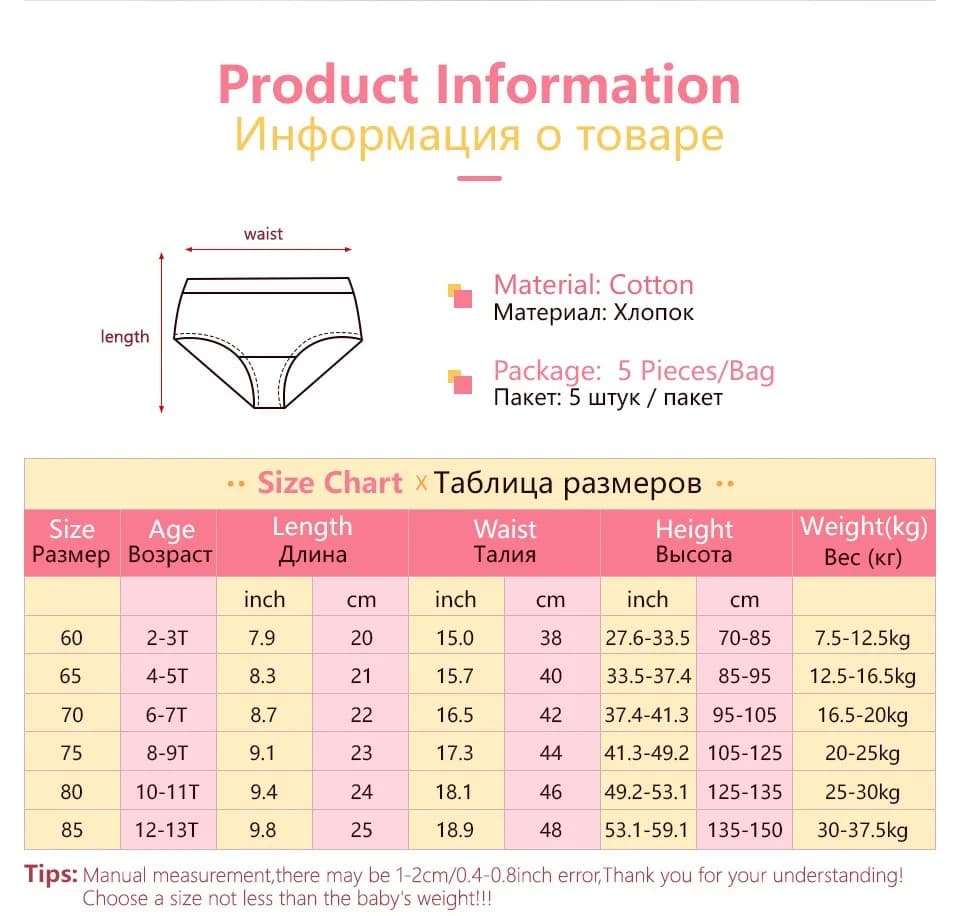 5 Pièces/Lot Sous-vêtements Enfants pour Filles Mignons Chat HelloKitty Culottes Cartoon Culottes en