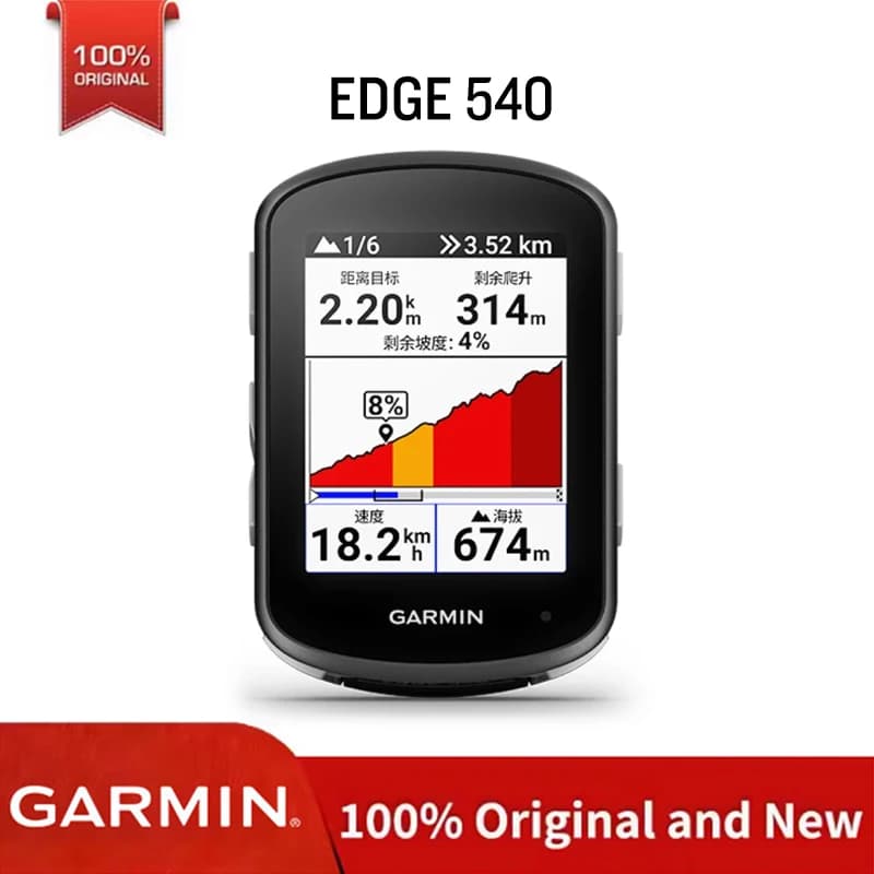 Garmin Edge 540 ordinateur de cyclisme carte extérieure Navigation montagne route vélo odomètre étan