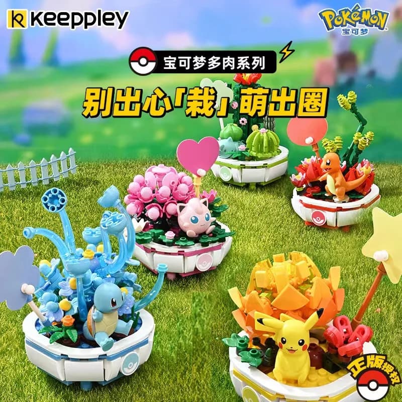 Figurines de Construction Pokémon, Jouets de Nuit, Pikachu, Salamèche, SLaura, Modèle de Dessin Anim