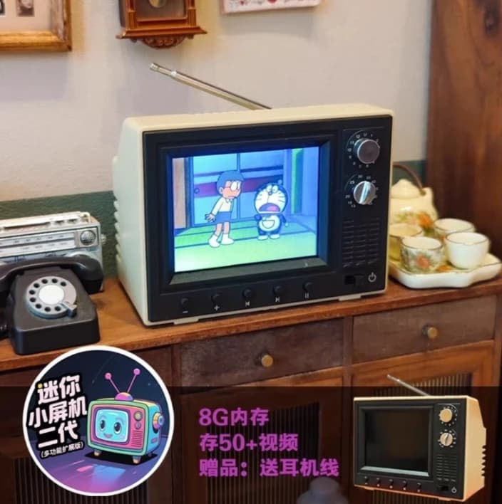 Maison de poupée, nouvelle Mini télévision rétro de deuxième génération, peut être jouée, jouet de d