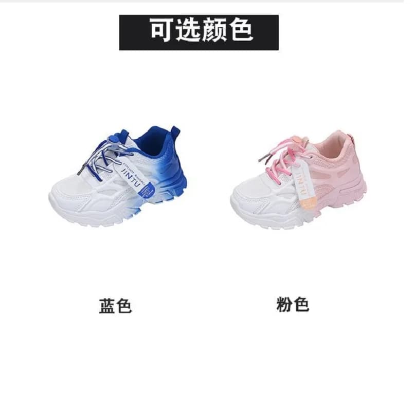 Chaussures de sport souples pour enfants, baskets de course en maille respirante, à la mode, pour ga