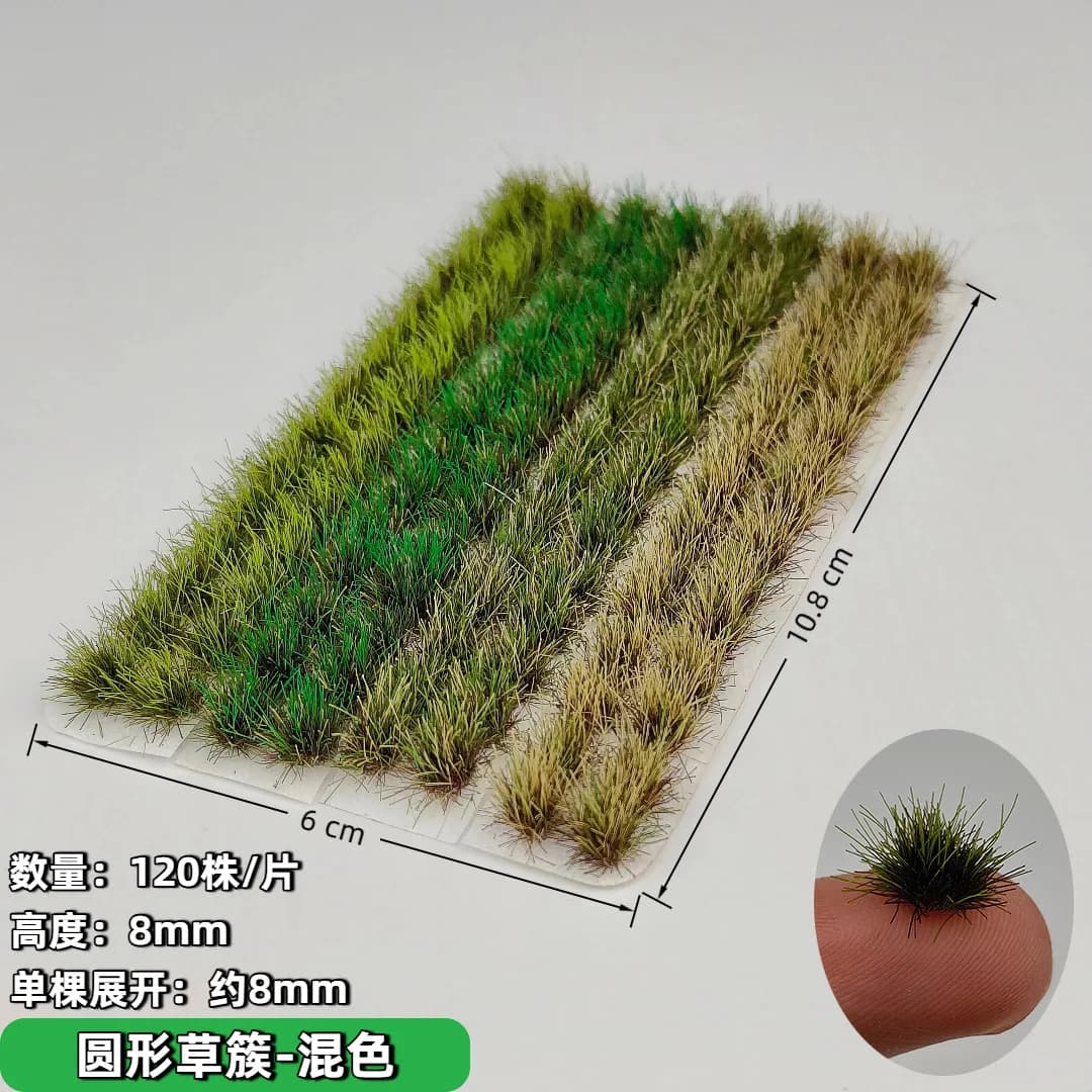 Micro grappe d'herbe Miniature, modèle de scène de sable, matériel de bricolage, touffe d'herbe réal