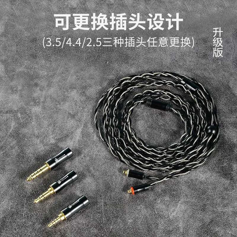 Yincrow RW-2000 Flagship HIFI Métal CNC Écouteur 15mm Dynamic Drive Earbud MMCX 3-en-1 Plug Balchose
