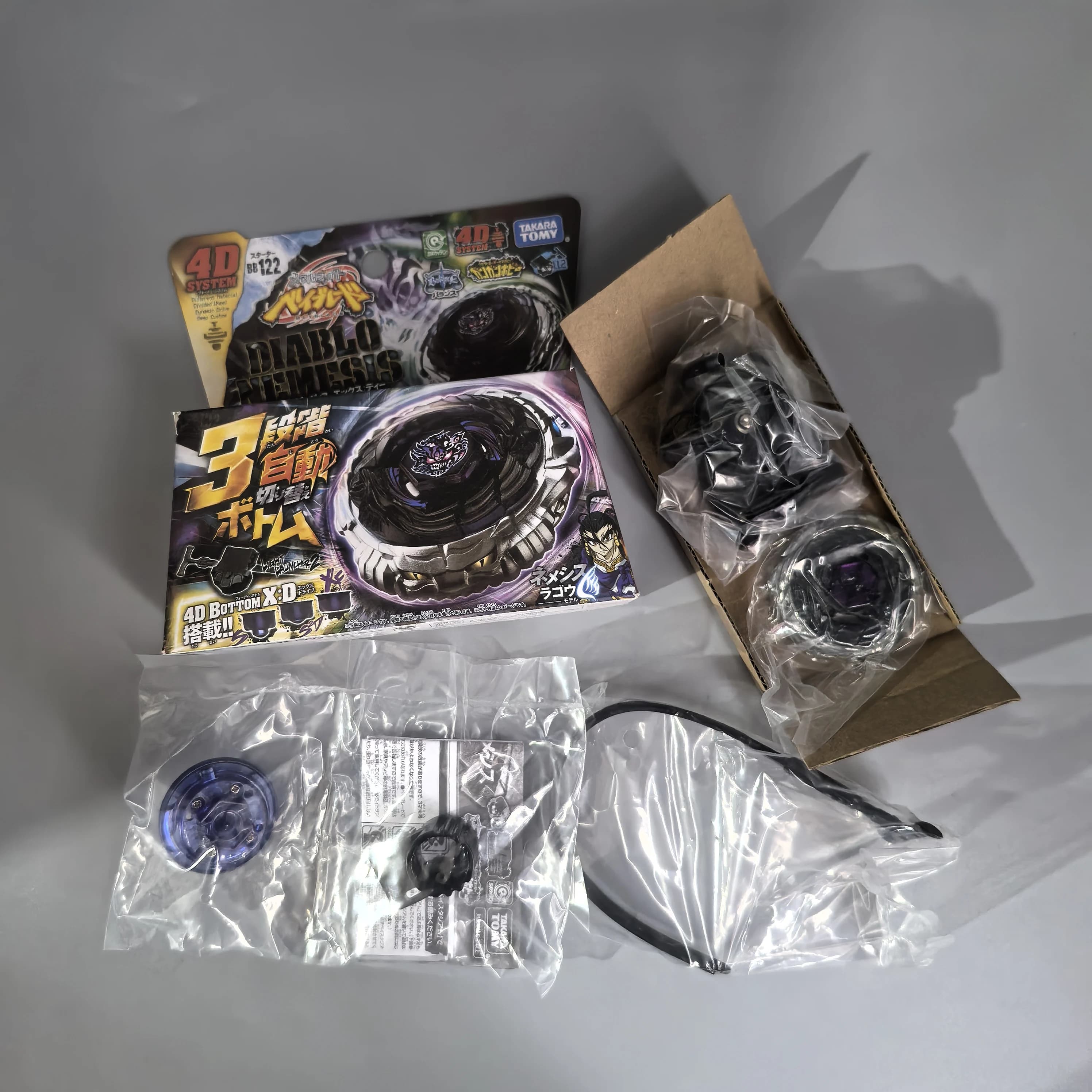 Takara Tomy combat BB29 BB28 BB43 BB88 BB108 BB80 BB70 BB69 BB114 BB104 BB122 BB126 BB106 BB113 BB10