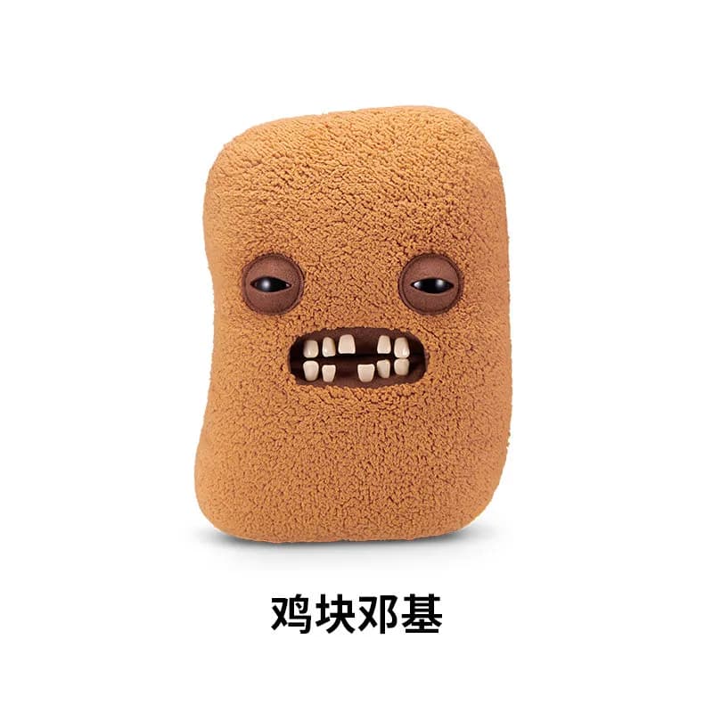 Série authentique Fuggler Bigg Nuggets, poupée en peluche Dunkey Le Gary Ugly Cute Fried Chicken Nug