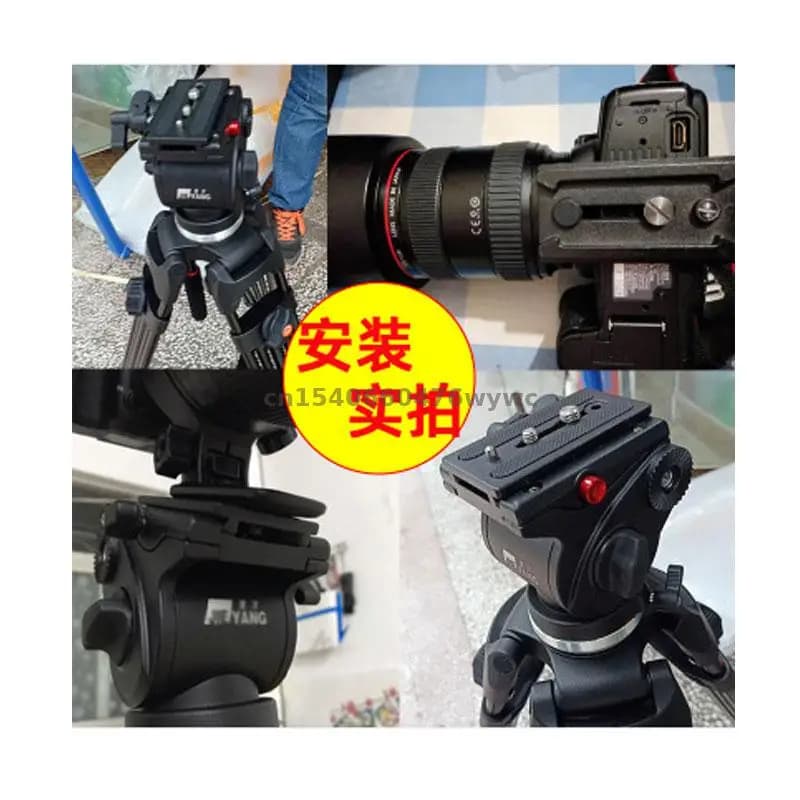 Jieyang – plaque de montage rapide pour trépied, plaque à dégagement rapide Jy0508