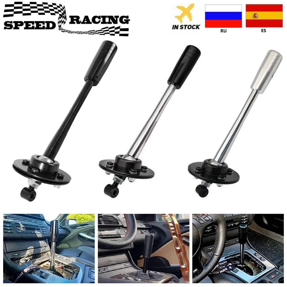 Pommeau de levier de vitesse court réglable, 265mm, pour BMW 85-10 E30 E36 E46 E34 E39 Z3 SK-1001