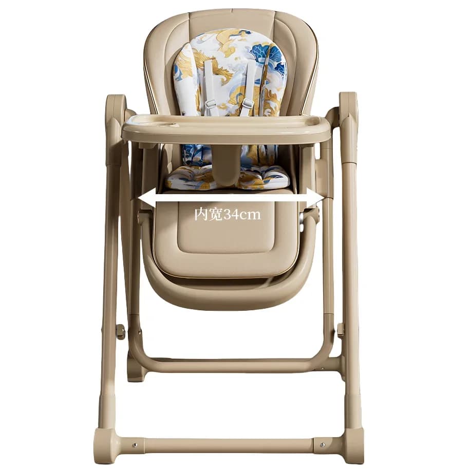 Chaise de salle à manger multifonctionnelle pour bébé, avec hauteur de siège réglable, balançoire à 