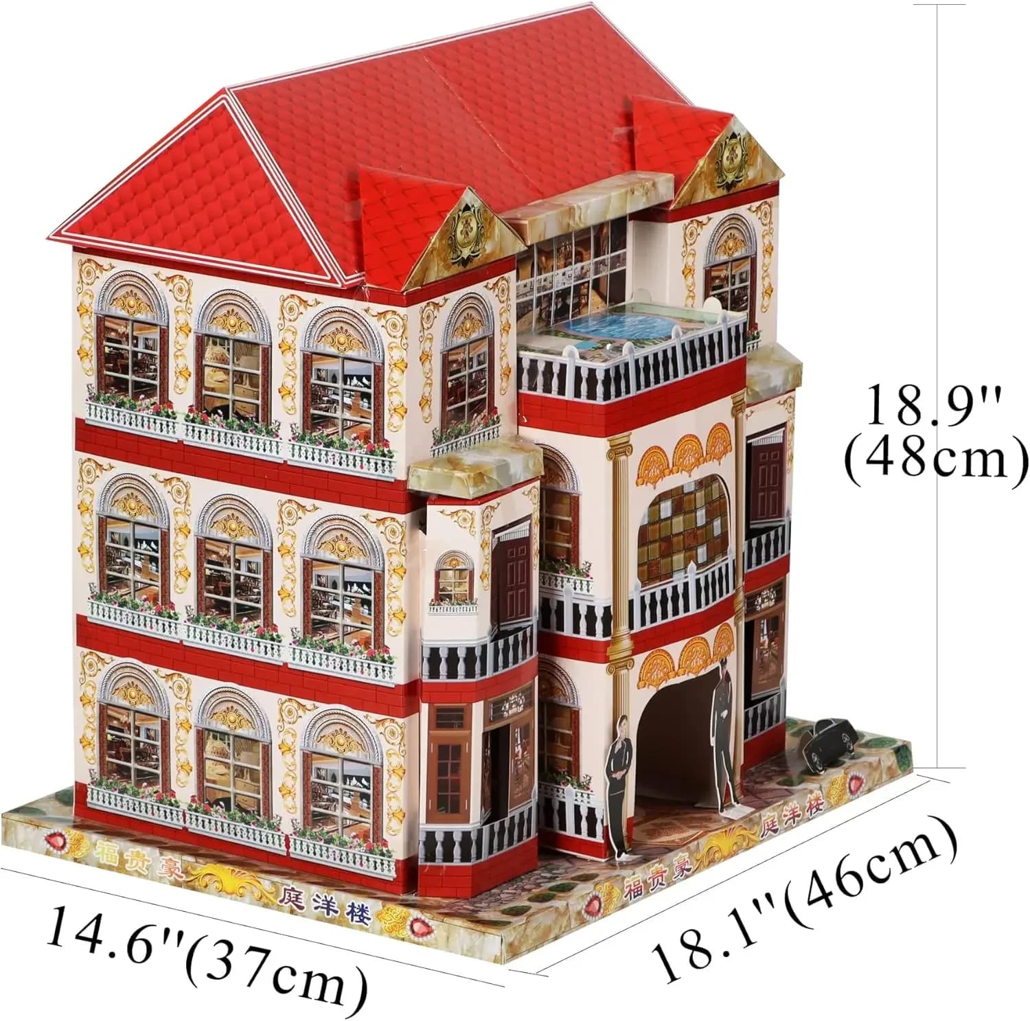 Joss Paper Villa avec hélicoptère Parking Papercraft pour la famille décédée d'ancêtre pendant le fe