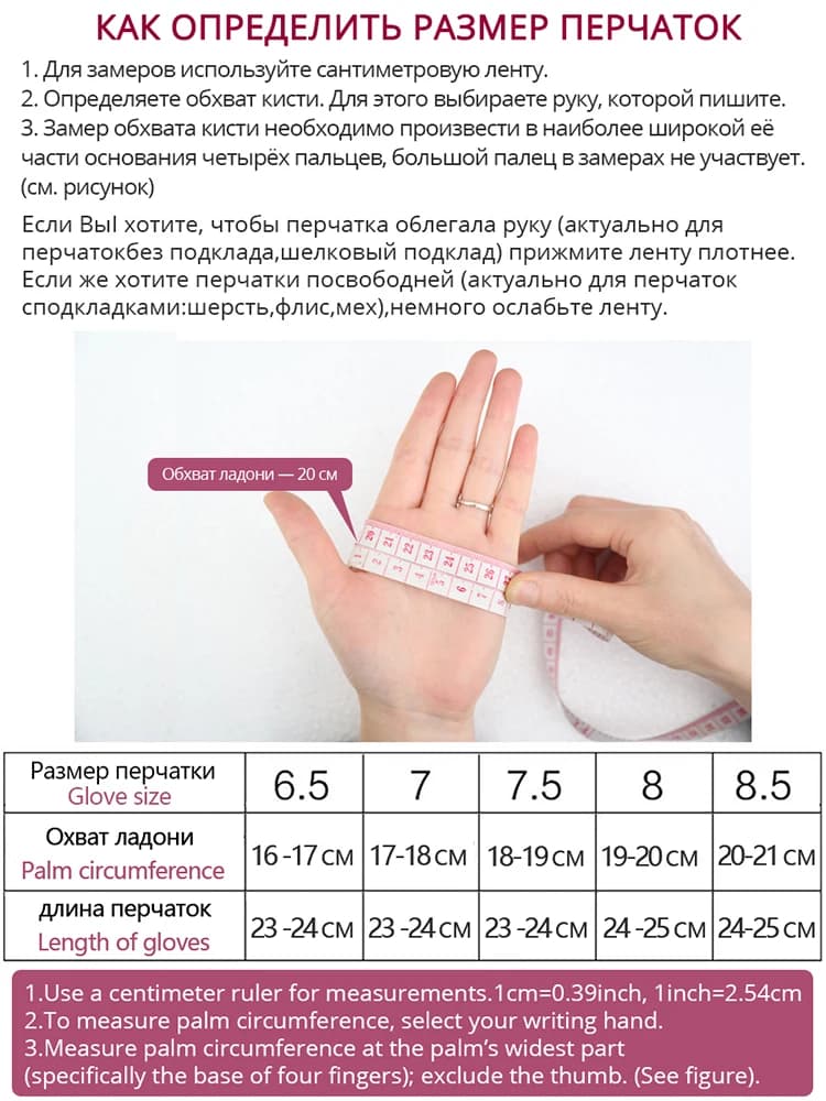Gants en cuir blanc à la mode gants en cuir confortables femmes gants en cuir pour femmes de qualité