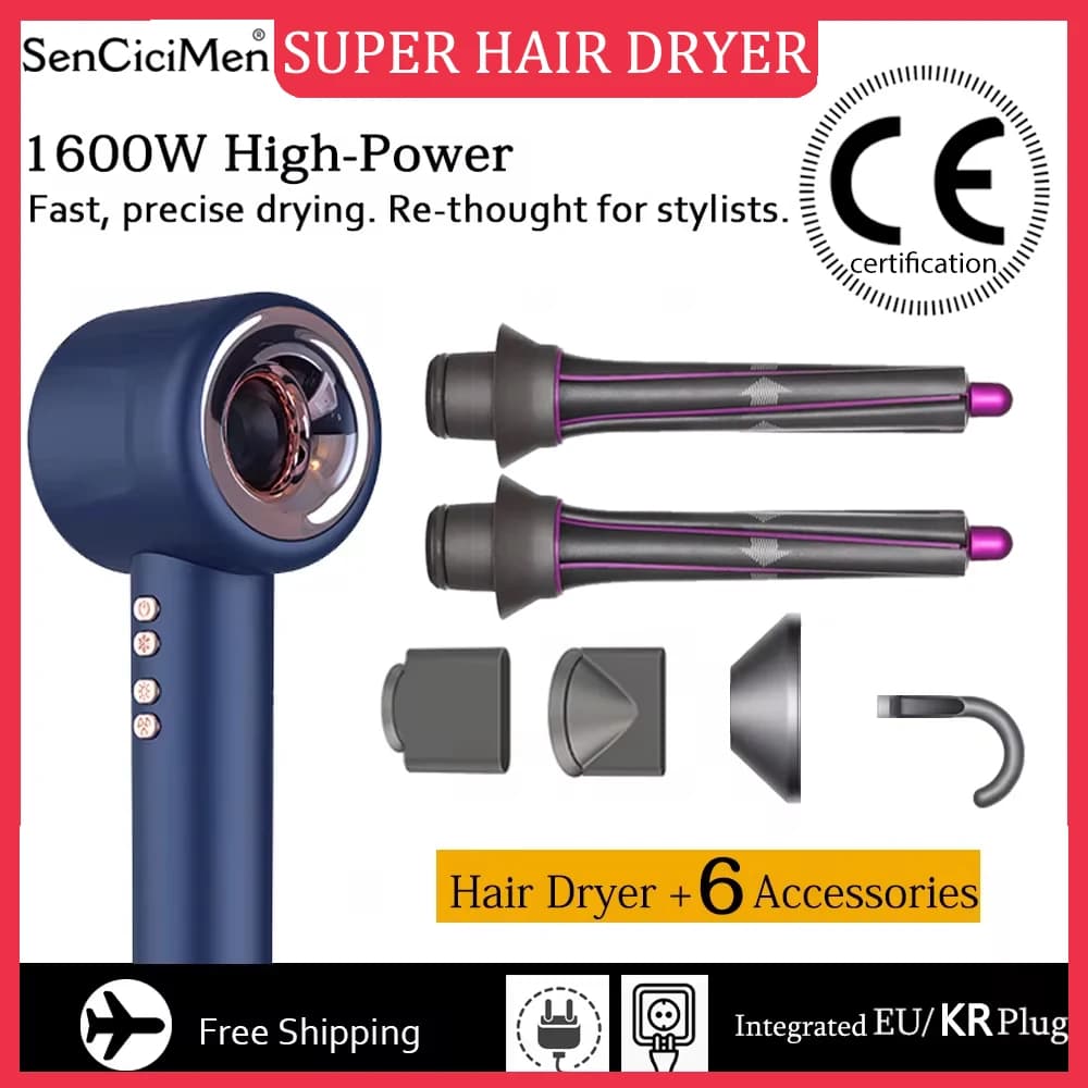 Super sèche-cheveux 220V sèche-cheveux sans feuilles soins personnels des cheveux style outil d'ions