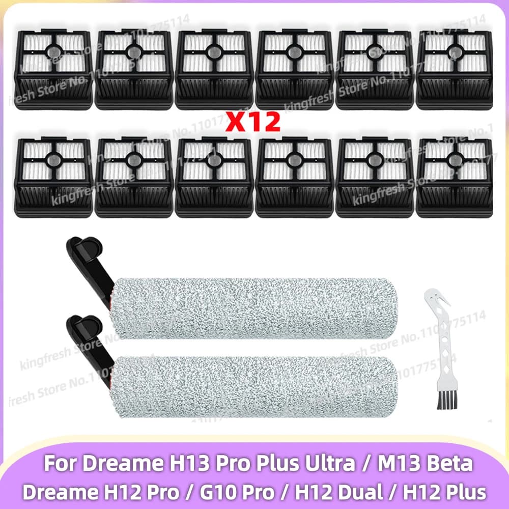 Подходит для ( Dreame H12 Dual / H12 Pro / Dreame G10 Pro / H12 Plus / H13 Pro Plus Ultra / M13 Beta