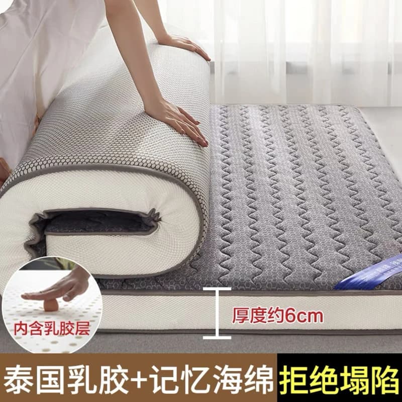 Matelas en Latex Épais de Haute Qualité, Mousse Respirante, hypothécaire ami à Rebond Lent, pour Cha