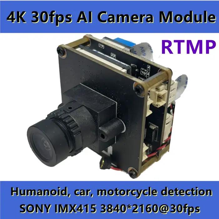 Module de caméra IP AI en temps réel 8MP 30FPS, capteur RTMP IMX415 4K, carte SD à très faible éclai