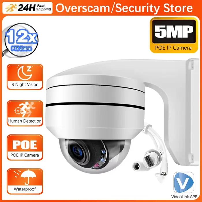 8MP 4K 12X Zoom POE caméra IP extérieure 5MP détection humaine métal PTZ vitesse dôme caméra 80M IR