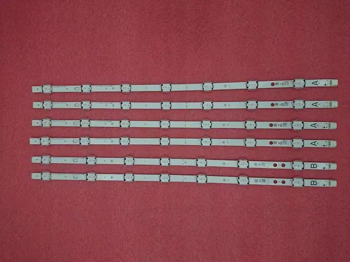 Rétroéclairage LED pour 49PUS6031 49PUS6031/12 LUX 149003 TD49UHDLED19 VES490QNDL-2D-N11 VES490QND