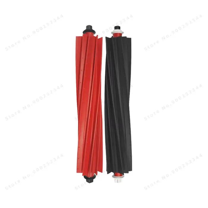Compatible pour Roborock S8 MaxV Ultra, S8 Max Ultra pièces de rechange accessoires brosse latérale