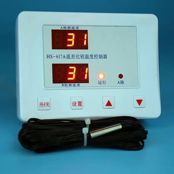 Thermostat solaire à différence de température stable HS-617A, contrôleur automatique de circulation